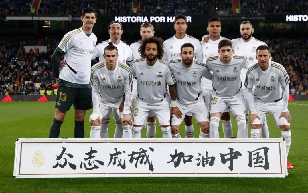 足球TOP：制造100粒进球最快的十大球星！C罗梅开二度！（足坛榜：最快制造100球的十大球星，C罗独中两元！）