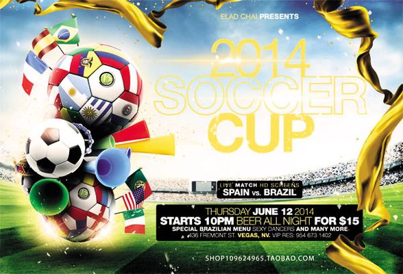 雪上加霜，邮报：鲁本和B席赛后与葡萄牙球迷发生摩擦