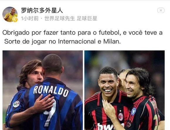 篮球CBA球队球员状态统计更新