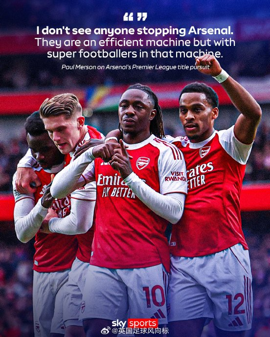 里德谈拜仁兴趣：队友会拿这事开玩笑，这不会分散我的注意力