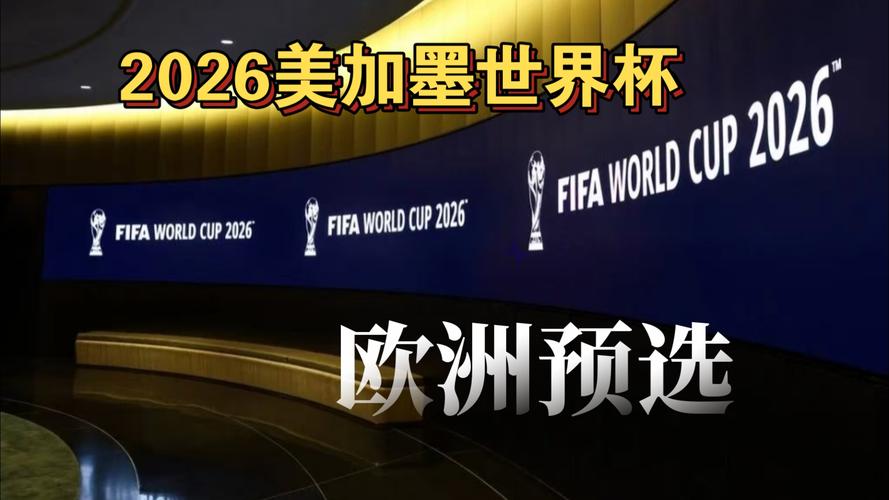 热火全民防守令对手窒息