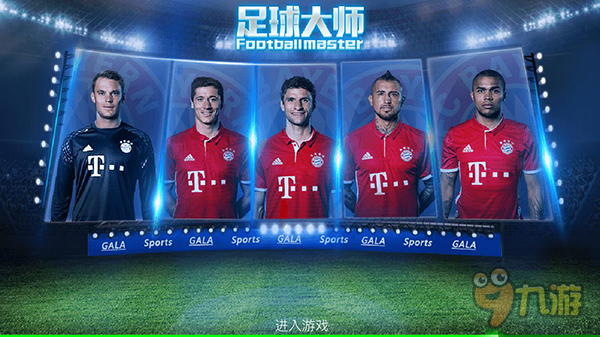 英超前瞻比分预测：利物浦VS桑德兰，柏林赫塔，热刺全部拿下！