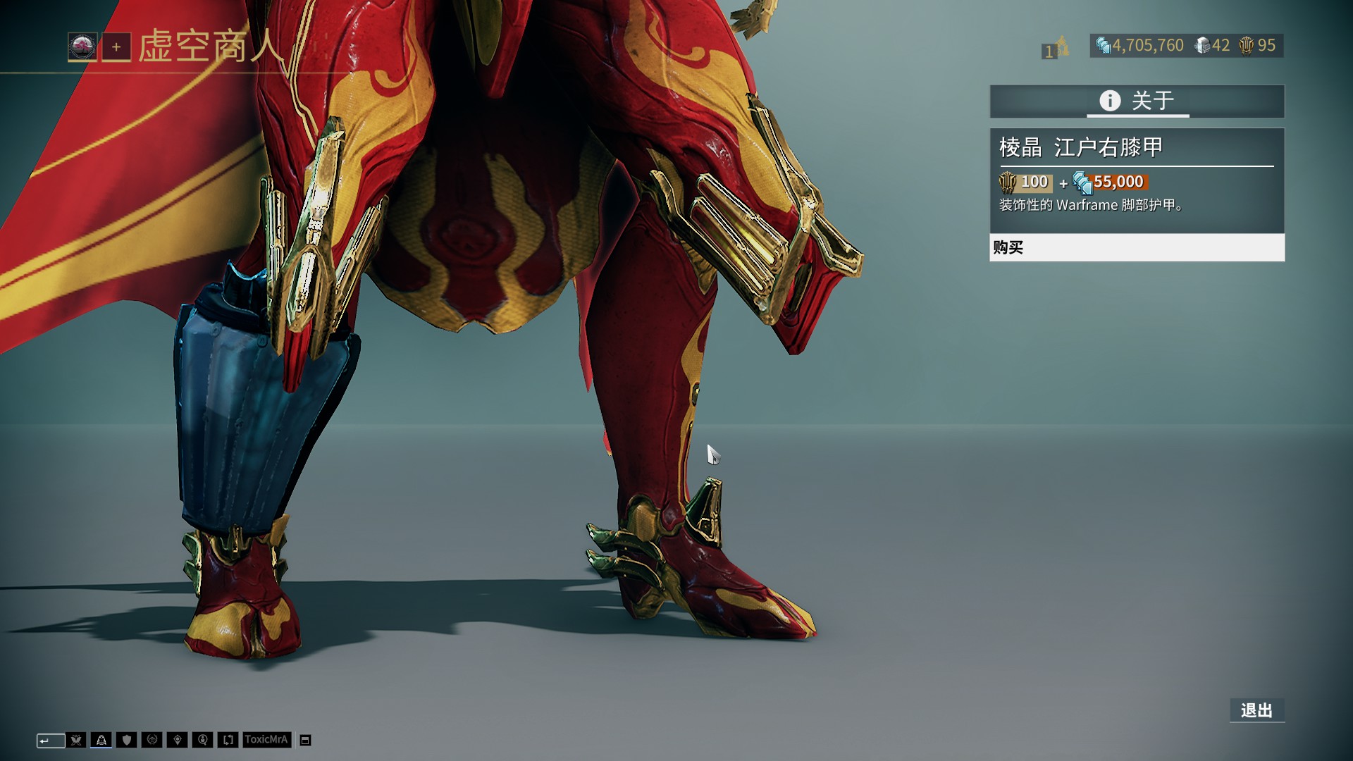 意甲战报：伊萨克森、厄德高破门，十人拉齐奥1-1博洛尼亚（意甲综述：十人拉齐奥1-1战平博洛尼亚，伊萨克森与厄德高相继破门）