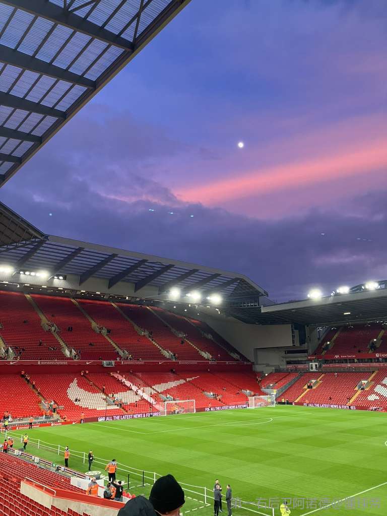 阿莫林：利马差不多已具备参赛条件，我们要捍卫主场胜利